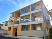 小田急江ノ島線高座渋谷駅まで徒歩7分