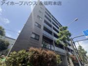 京王線八幡山駅まで徒歩9分