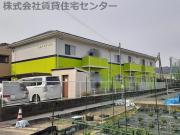 ＪＲ阪和線紀伊中ノ島駅まで徒歩20分