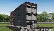 アパルトマン昭南町