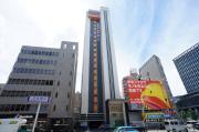No.111 Oriento Trading Tower CLUB O