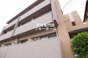 ＪＲ阪和線三国ケ丘駅まで徒歩14分