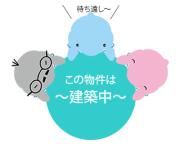 サイドヴェルデ栗東