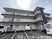 エリシオン馬見塚
