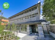 学生会館 Uni E′meal 京都高野