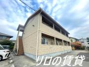 ライフステージ柏の森B