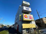 マンションヒルズ岡本