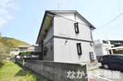 ＪＲ牟岐線阿波橘駅まで徒歩15分