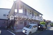 ステーションハイツII