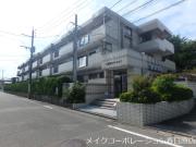大産春日マンション