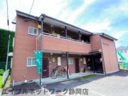 静岡鉄道静岡清水線古庄駅まで徒歩11分