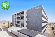 学生会館 Uni E′meal 新潟大学前