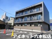 地下鉄七隈線別府駅まで徒歩5分