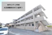グランペールマンション