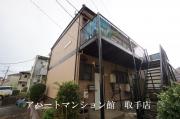 ロンバートトミタII