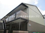 京阪本線萱島駅まで徒歩19分