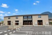 ＪＲ予讃線宇多津駅まで徒歩48分