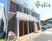 名鉄常滑線名和駅まで徒歩22分