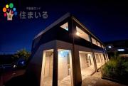 名鉄河和線加木屋中ノ池駅まで徒歩36分