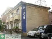 ハイムサンライズ