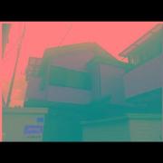 西武新宿線南大塚駅まで徒歩17分