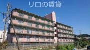 フラット5瓜生