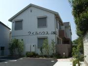 アマービレ泉ヶ丘