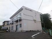 仙台市地下鉄南北線泉中央駅までバス約10分 徒歩7分