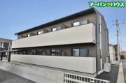 Casa Grande東岡山