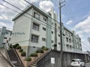 第2鳴海おお根住宅