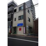 永田ハウス