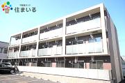 名鉄常滑線名和駅まで徒歩15分