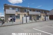 アピオン A