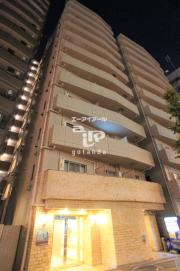 都営浅草線泉岳寺駅まで徒歩3分
