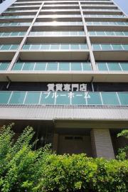 南海高野線堺東駅まで徒歩6分