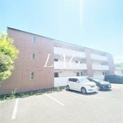 京王相模原線京王稲田堤駅まで徒歩4分