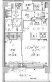 エクセレントシティ目白