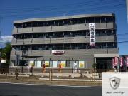 ＪＲ中央本線多治見駅までバス約8分 徒歩7分