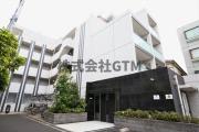 京急本線平和島駅まで徒歩5分