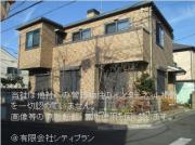 都営浅草線西馬込駅まで徒歩11分