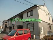 Freedom A棟