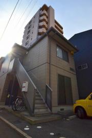 ディアス南蟹屋