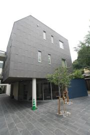 CASA SELVA
