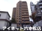 地下鉄七隈線別府駅まで徒歩1分