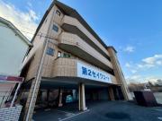 第二セイワコート