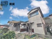 深町二丁目2番貸家