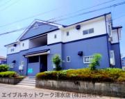 静岡鉄道静岡清水線狐ヶ崎駅まで徒歩18分