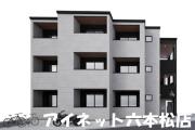 地下鉄七隈線渡辺通駅まで徒歩5分