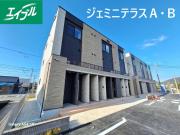 ジェミニテラス A