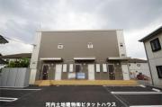 アリエッタ
